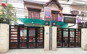 Sunrise Homestay